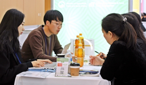 해외 온라인몰 입점상담회 현장사진. 사진=aT