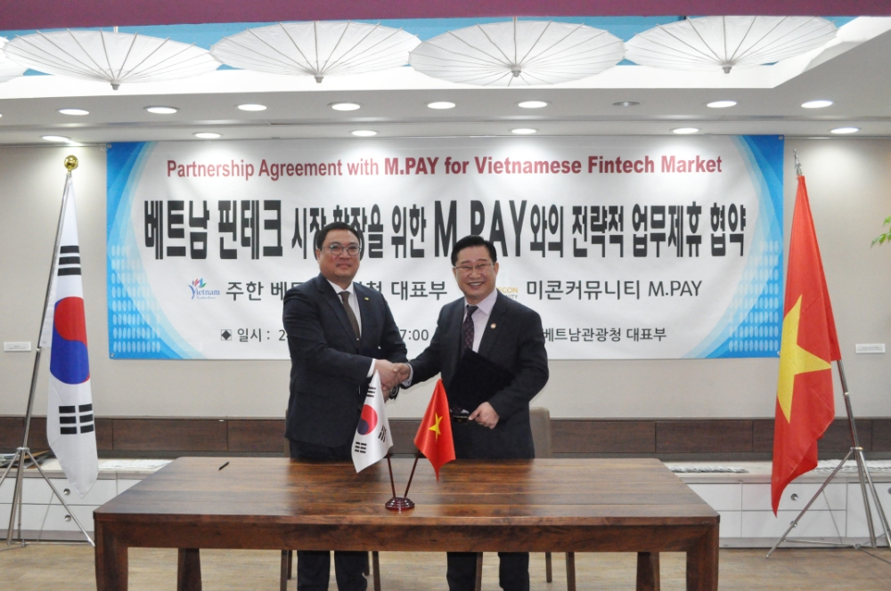 미콘커뮤니티, 베트남 핀테크 시장 확장 위한 엠페이(M.PAY) 전략적 업무제휴 협약