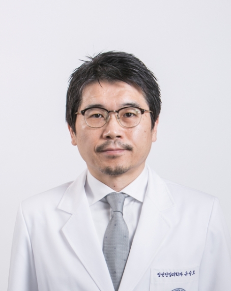 건국대병원 정신건강의학과 유승호 교수. 사진=건국대병원
