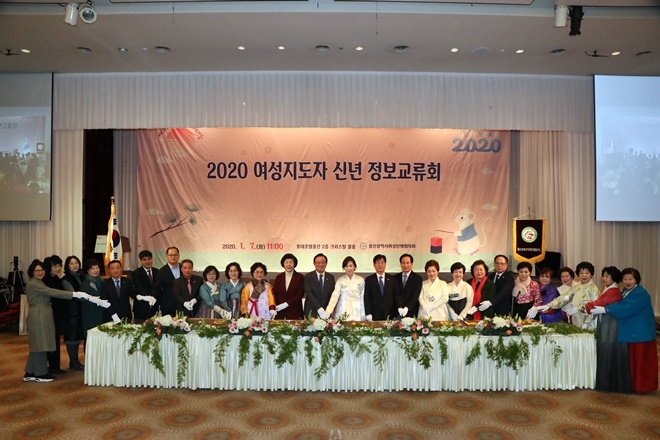 (사진제공=울산시)