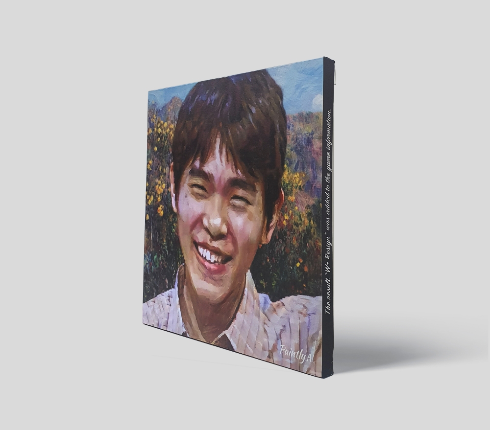 펄스나인, 이세돌에 AI가 그린 초상화 선물