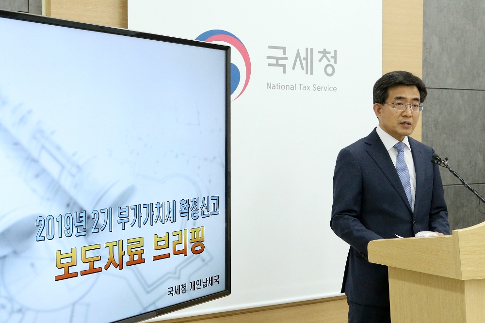 국세청 기자실에서 최시헌 개인납세국장. (사진=국세청)