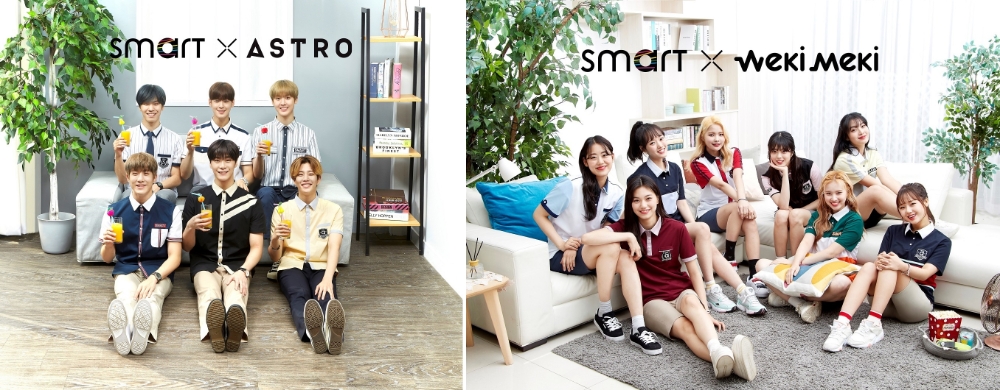 스마트학생복, 브랜드 신규 모델로 아스트로-위키미키 발탁