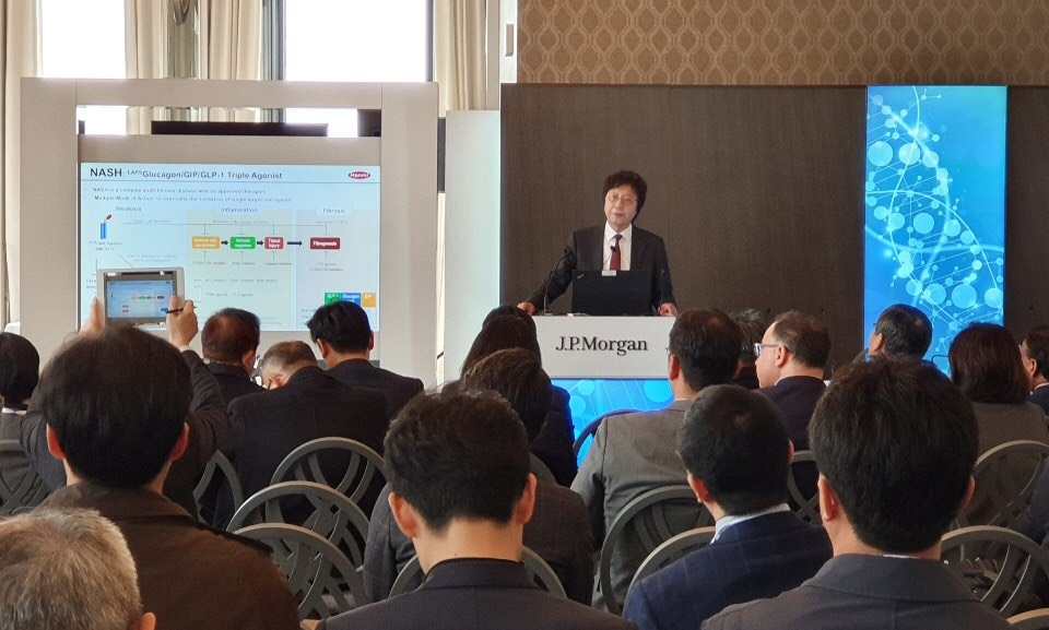 한미약품 권세창 사장, JP모건 헬스케어컨퍼런스서 29개 신약 파이프라인 중 8개 핵심과제 등 발표