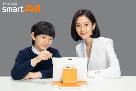 초등 전과목 AI스마트학습 ‘웅진스마트올’이 출시 2달만에 2만 회원을 넘어섰다. 사진=웅진씽크빅