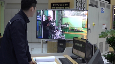 한국서부발전은 21일 현장에서 즉각적인 대응이 가능하도록 개발된 '스마트 모바일 영상관제 시스템'의 전사 구축과 순회교육을 완료했다. 사진=서부발전