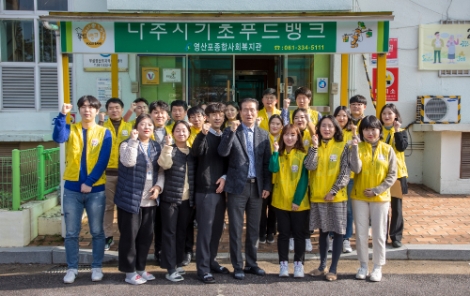 한전KDN은 경자년 설 명절을 맞이하여 지역사회 사회시설을 방문하여 ‘사랑나눔 봉사활동’을 펼쳤다. 사진=한전KDN