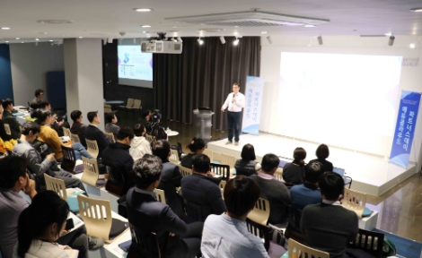 천재교육과 에듀클라우드가 지난 30일 코엑스에서 열린 파트너스 데이를 성료했다고 밝혔다. 사진=천재교육