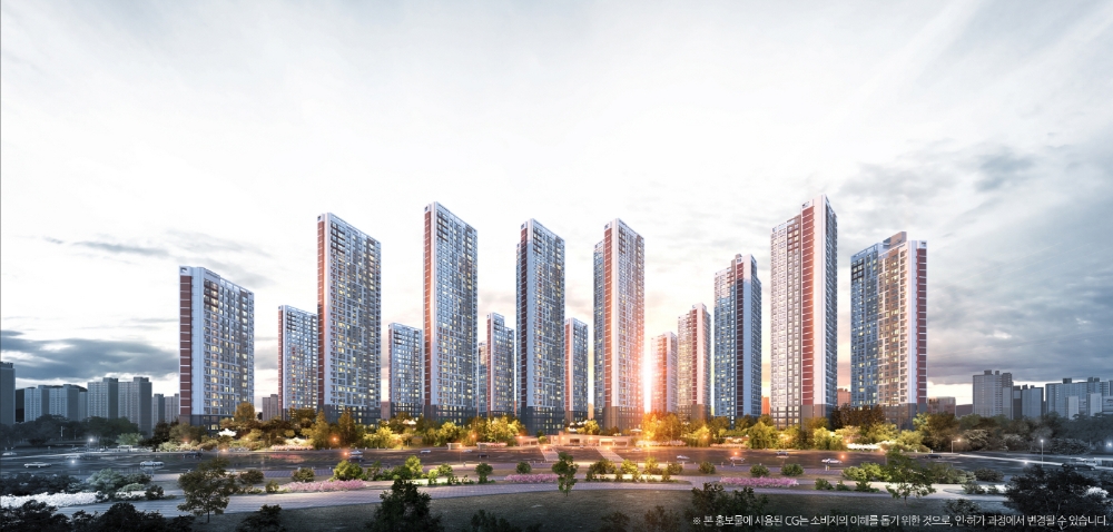 ㈜유림E&C '양주옥정 유림노르웨이숲' 투시도