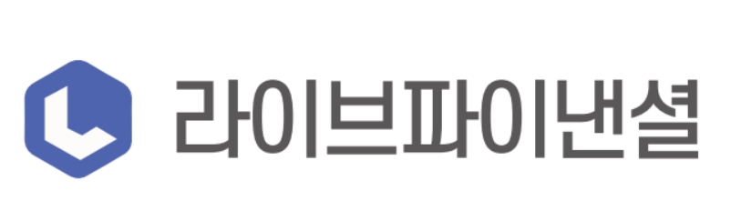 라이브파이낸셜, 소독제기업 '씨엘팜텍' 인수