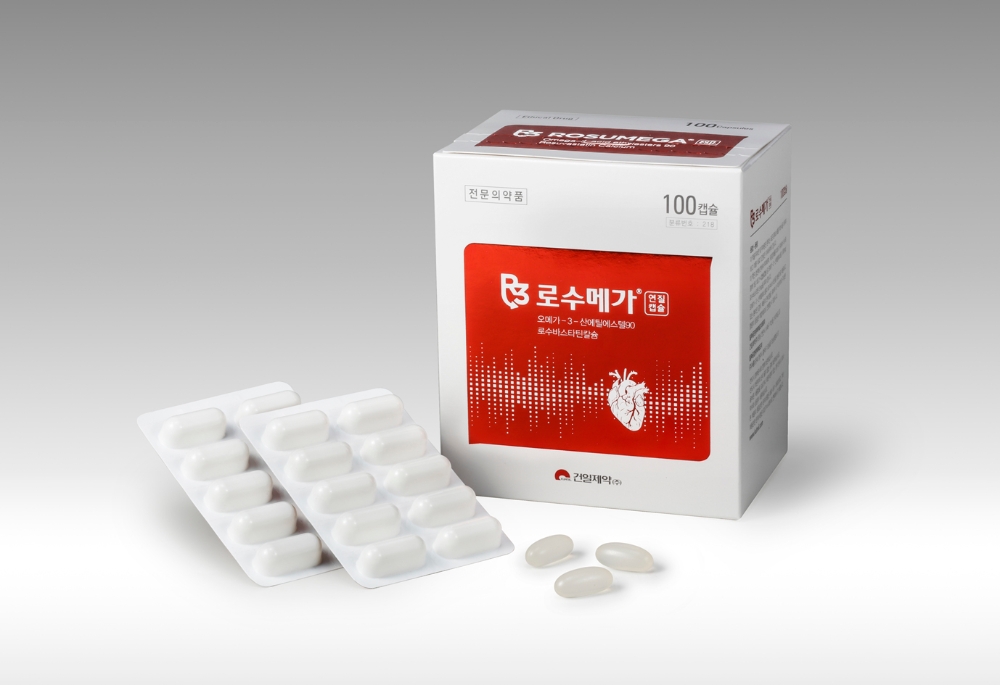 건일제약㈜, 로수메가 유럽 허가 승인