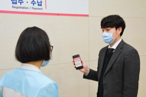 한림대동탄성심병원은 지난 19일부터 ‘코로나19’ 감염예방을 위해 시행되고 있는 출입통제 방식을 모바일로 방문 가능여부를 알 수 있게 변경했다. 사진=한림대동탄성심병원