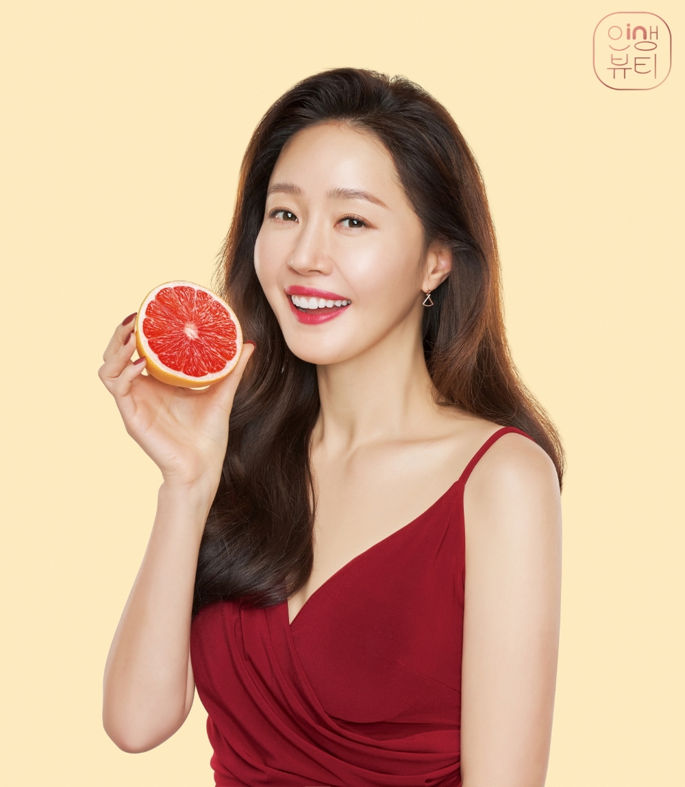 안국건강, 인생뷰티 모델에 배우 엄지원 선정