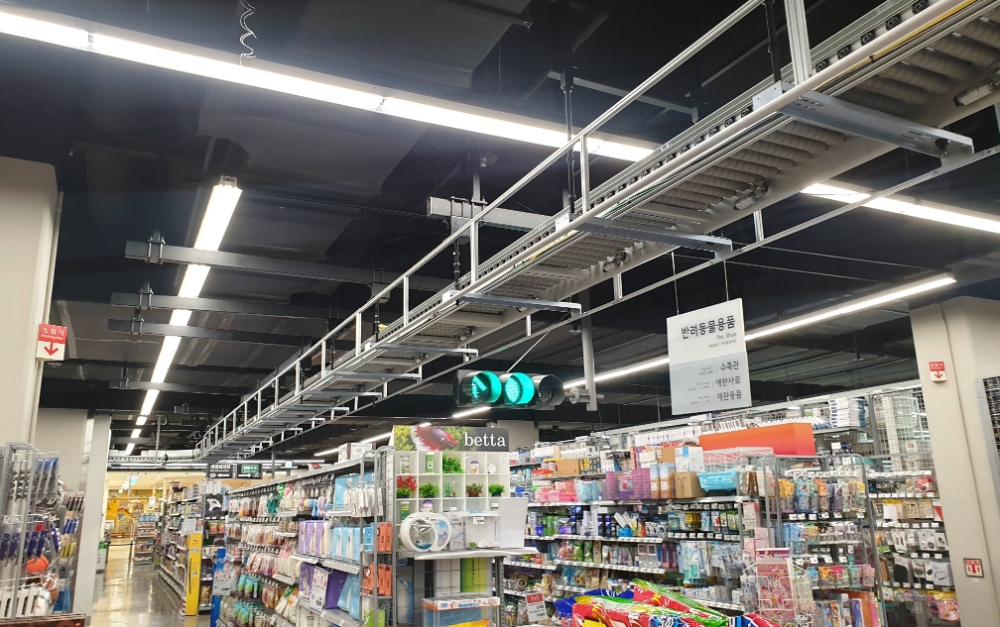 롯데마트, 새로운 디지털 경험 가능한 미래형 매장 선보여