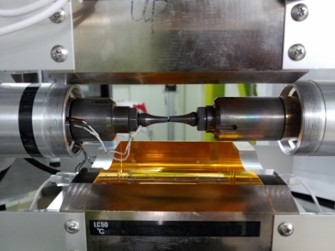 시험중인 엔트로피 합금. 사진=원자력연구원