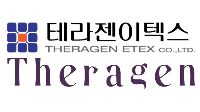 테라젠이텍스, 유전체 부문 물적분할 통해 성장동력 강화