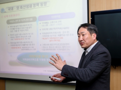 제주국제자유도시개발센터(JDC)는 지난 25일 ‘양돈농가 악취 저감 관련 전문가 세미나’를 개최했다. 사진=JDC