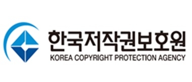 한국저작권보호원