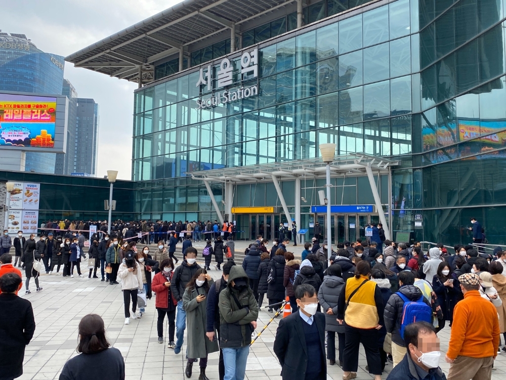 코레일유통, 노마진 마스크 철도 역사내 판매 종료