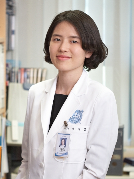 분당서울대병원 피부과 나정임 교수. 사진=분당서울대병원