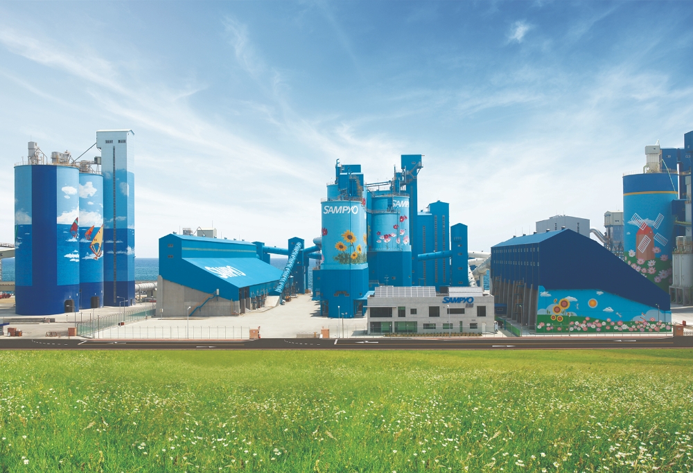 삼표 "자원재활용으로 폐기물 문제 해결에 기여할 것"