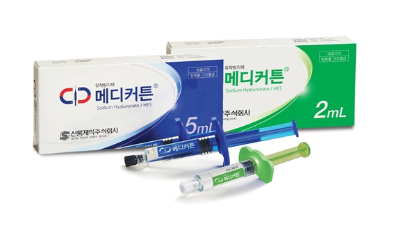 신풍제약(주), 메디커튼 사우디아라비아 수출로 중동시장 확장 기대