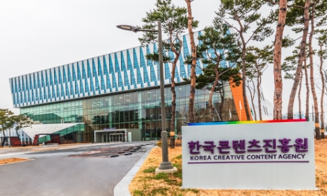 콘진원, 마스크 기부·성금모금·착한 임대료 운동 등 코로나19 극복 동참