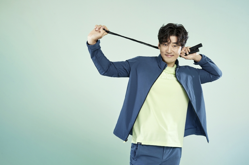 마운티아, 2020 S/S 컬렉션 공개