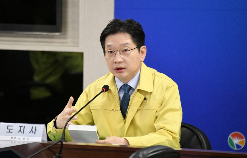 김경수 경남도지사.(사진제공=경남도)