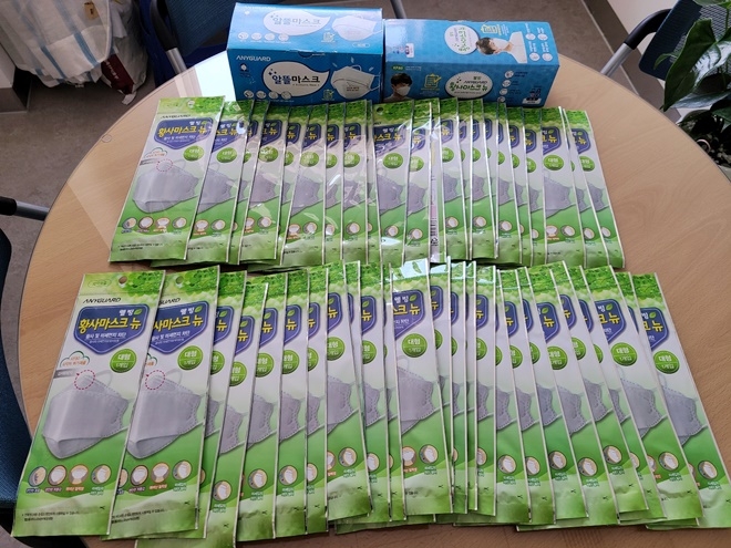 익명의 기부자가 전한 마스크.(사진제공=부산금정구)