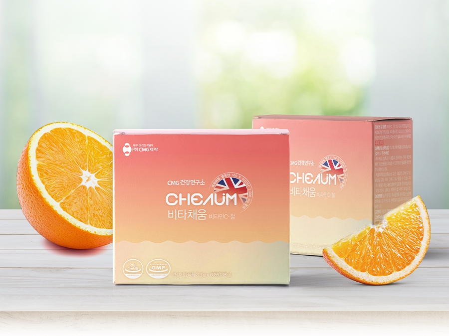 CMG제약, '비타채움' 출시