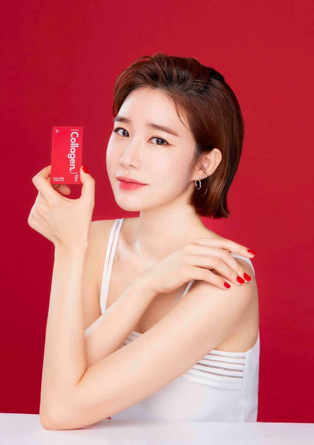배우 유인나, 이너뷰티 브랜드 ‘이너블’ 모델 발탁