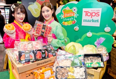 aT, 딸기·신선버섯·화훼류 등 신선농산물 운송물류비 확대 지원