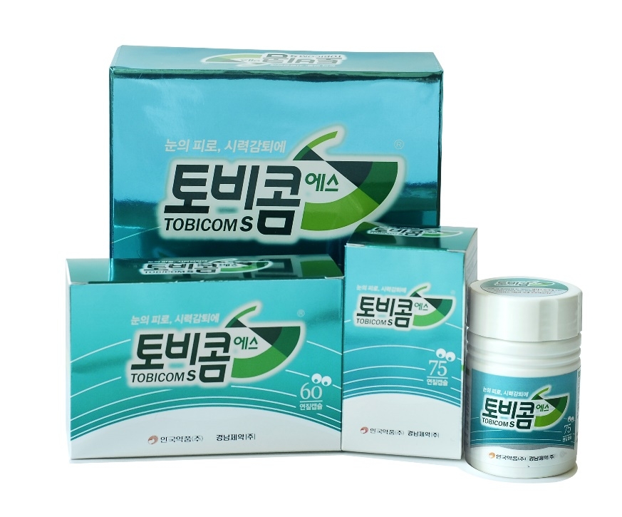 경남제약, 안국약품과 '토비콤에스' 판매제휴 체결