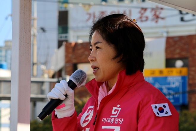 지지를 호소하고 있는 미래통합당 해운대구을 김미애 후보.(사진제공=김미애 후보 캠프)