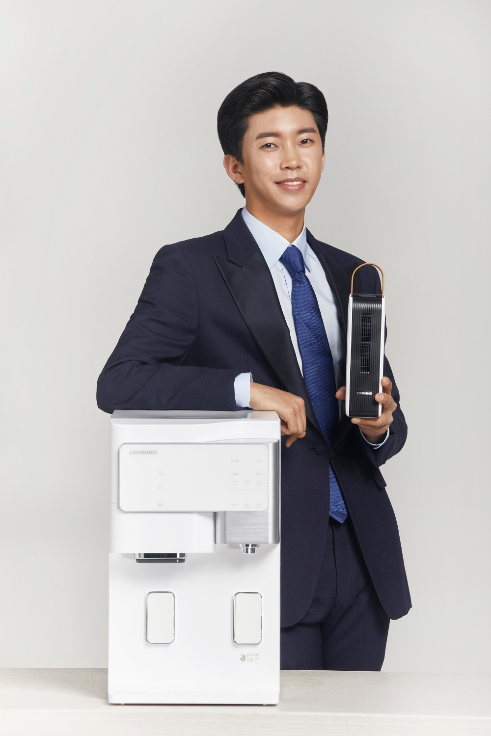 청호나이스 새 모델에 임영웅