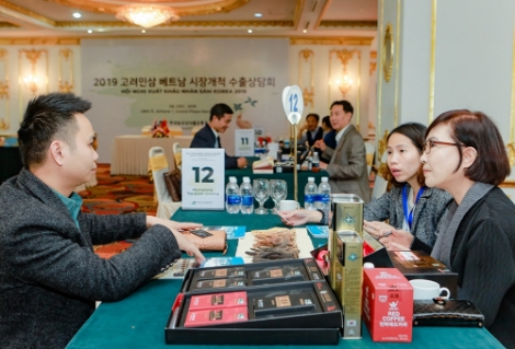 aT 등 농업 유관기관 합동 ‘기능성식품 수출지원단’ 출범