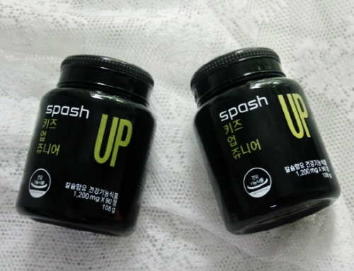 성장기 어린이 선물 기획전 스페쉬 종합비타민, 칼슘영양제 3세트 구매 시 추가 증정