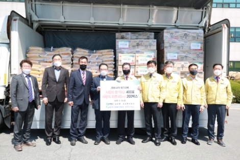 한수원, 영동양수발전소 건설 예정지역에 코로나19 극복 위한 격려물품 전달