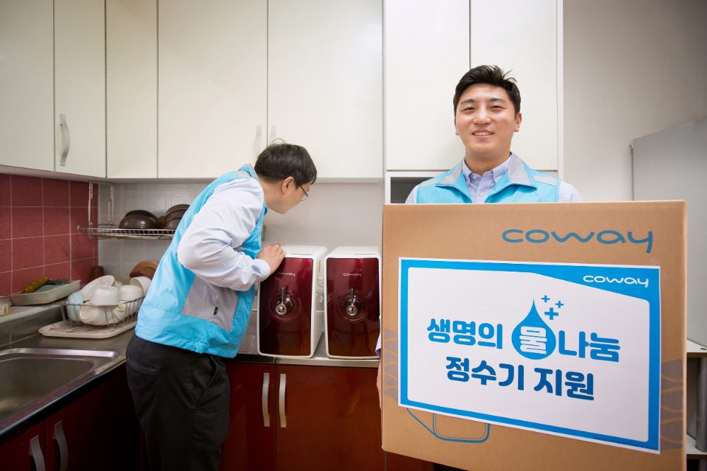 코웨이, '생명의 물 나눔'으로 따뜻한 이웃사랑 지속적으로 이어져
