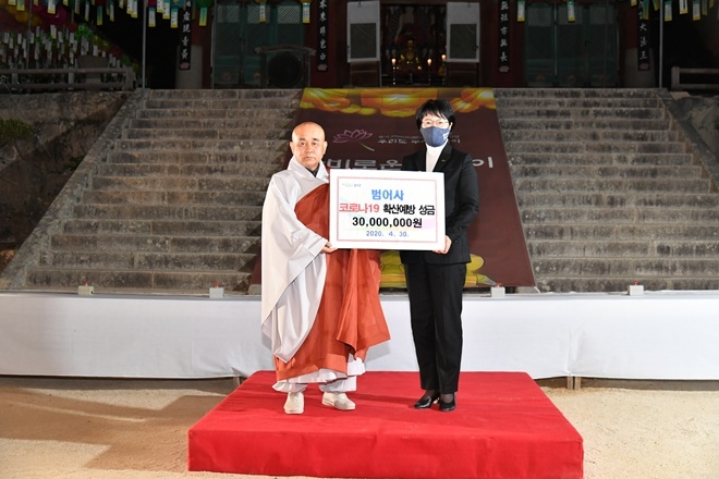 (사진제공=부산금정구)