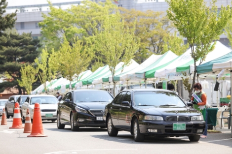 aT, 과천‧대전‧완주 직거래장터‧매장에서 비대면 판매 시작