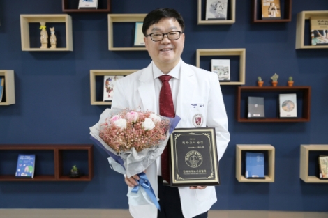 고려대학교 의학도서관, ‘2020년 의학도서관상’ 수상