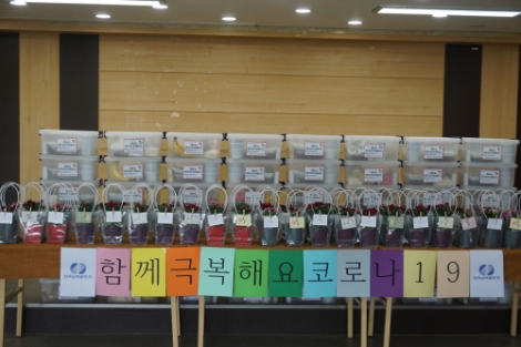 남부발전, 어버이날 맞아 지역 어르신에 도시락 및 카네이션 전달