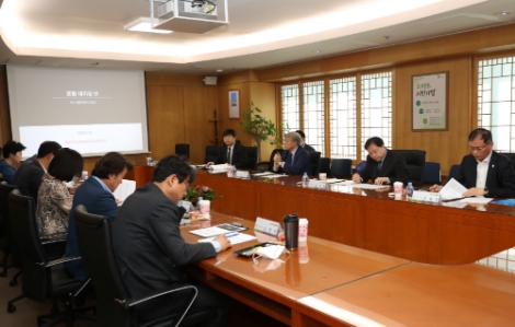 서울주택도시공사, 'SH 미래도시포럼' 발족