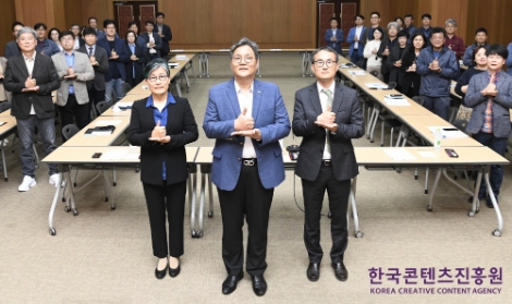 콘진원 ‘덕분에 챌린지’, 재난지원금 자발적 기부 동참