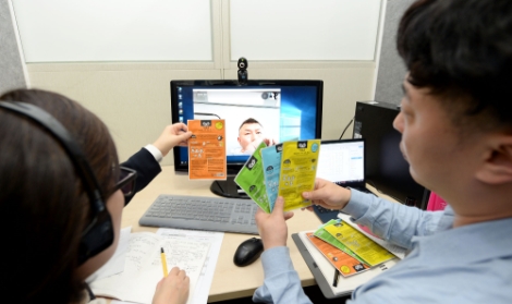 KOTRA, '중국 화장품 감독 관리조례 설명회' 온라인 개최