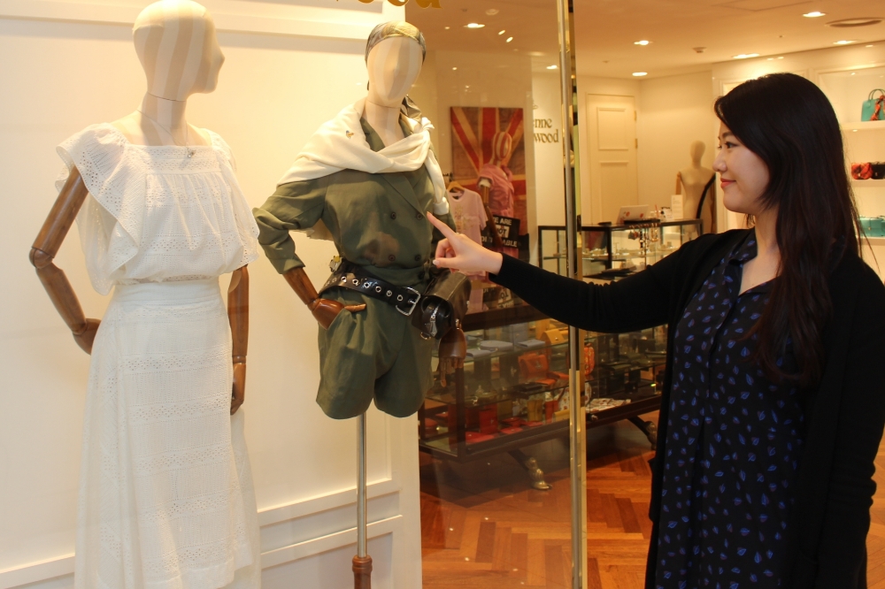 롯데百, 해외명품 시즌오프 및 럭셔리 워치&주얼리 페어 진행