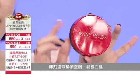 홈앤쇼핑, 국내 중기제품 수출 멘토 역할 수행