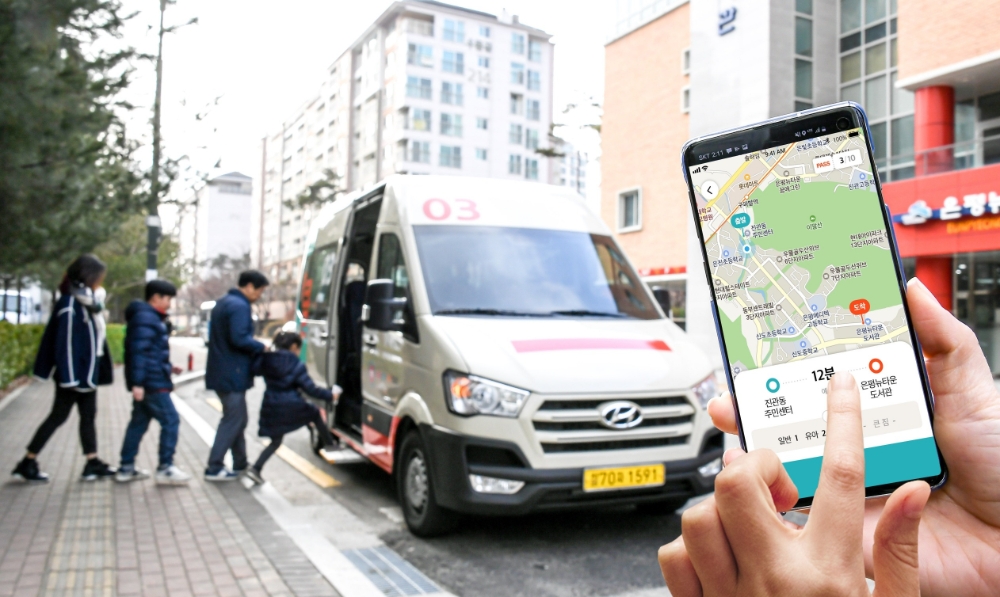 KST-현대차 “커뮤니티형 모빌리티 서비스 ‘셔클’ 시범운영 성공적”